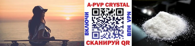 Купить закладку Белокуриха кракен ТОР  Конопля  АМФ  Мефедрон  ГАШ 