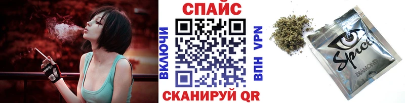 БУТИРАТ вода  Белокуриха 