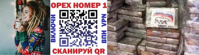 дарк нет формула  Белокуриха  Кокаин Колумбийский 