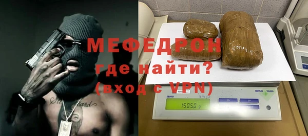 марихуана Арсеньев