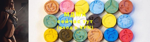 марихуана Арсеньев