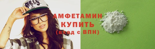 эйфоретик Армянск