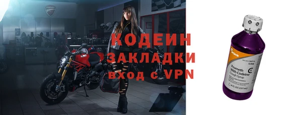 героин Семёнов