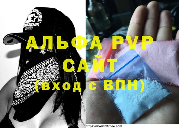 героин Семёнов