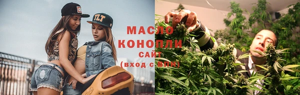 эйфоретик Армянск